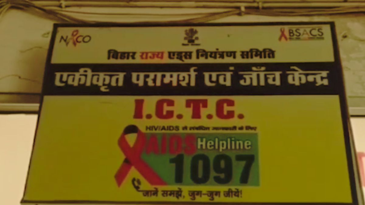 hajipur over 100 youth hiv positive injecting drug use concerns