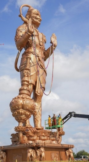 Hanuman