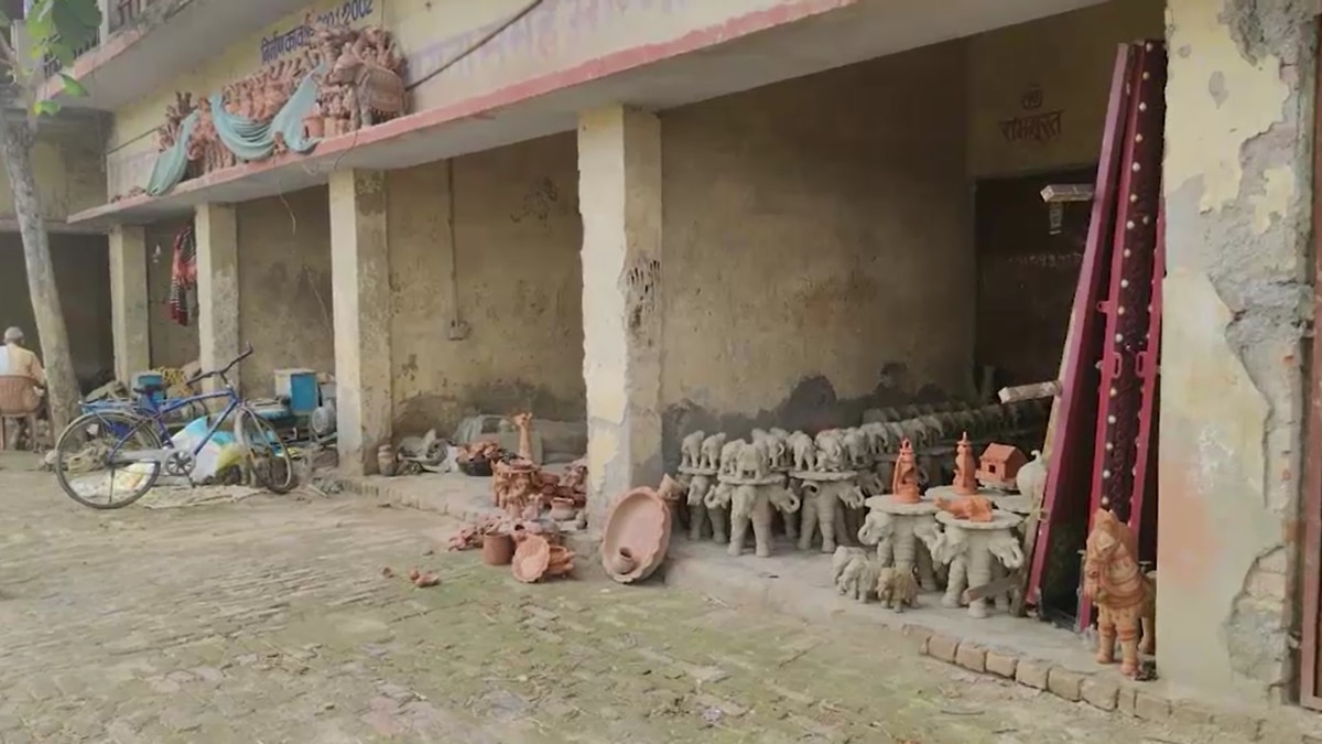 Gorakhpur Handicraft