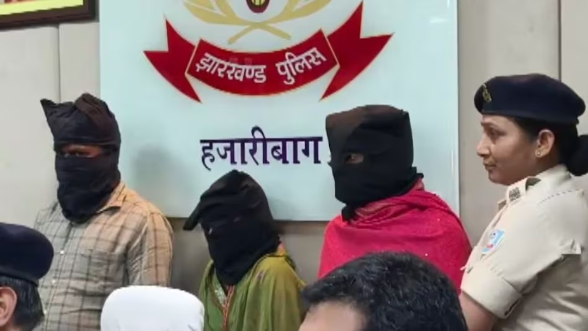 हजारीबाग