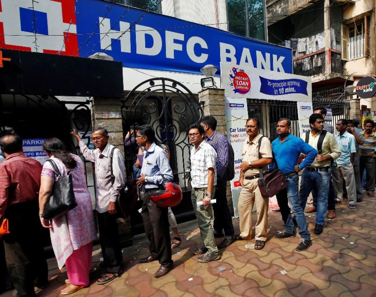 एचडीएफसी बैंक