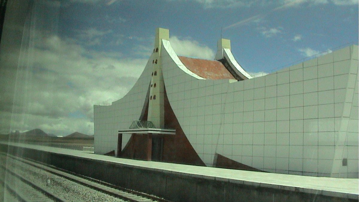 Highest railway station in the world