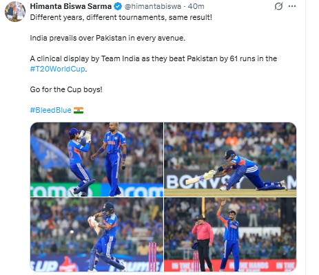 Himanta Biswa Sarma.png