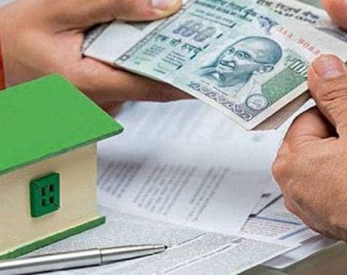 Home Loan Tips