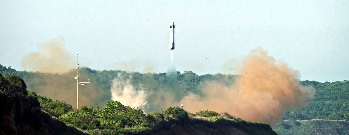 Honda Rocket Honda Rocket