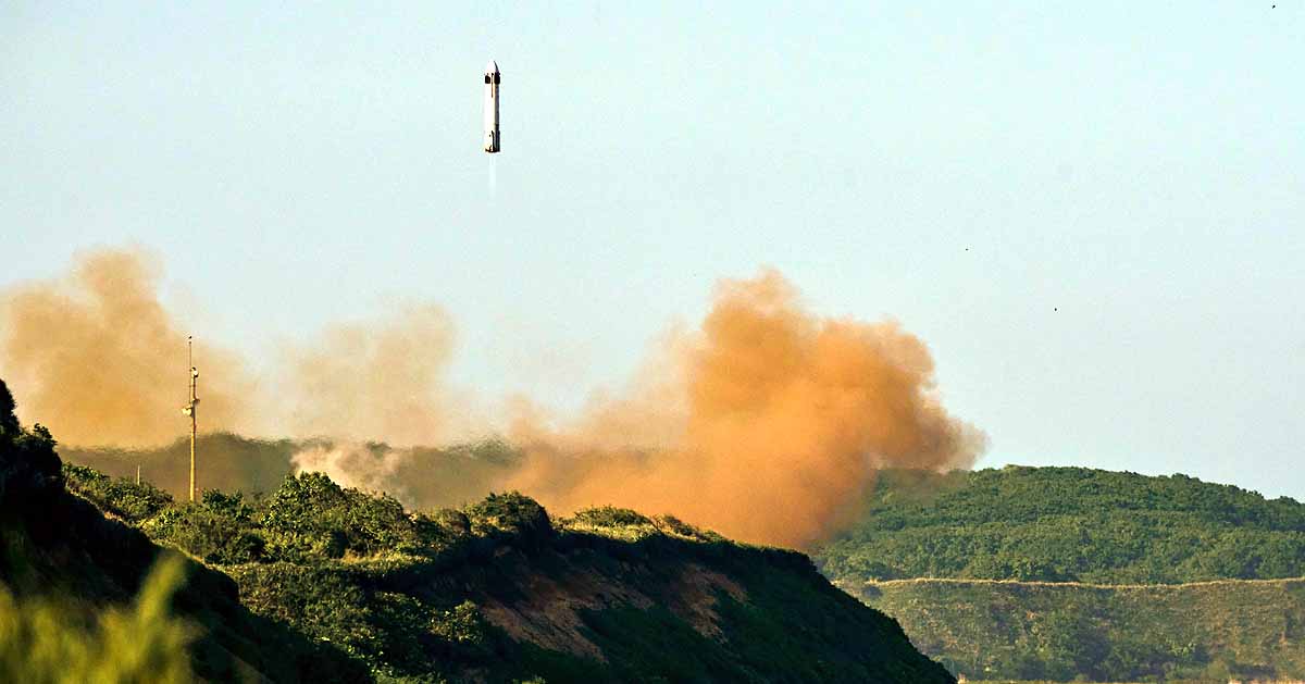 Honda Rocket Honda Rocket