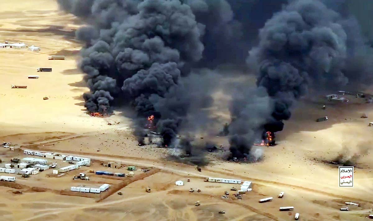 Houthi rebels, Saudi Arabia border
