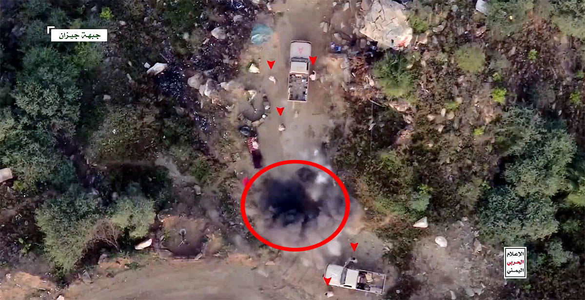 Houthi rains bombs