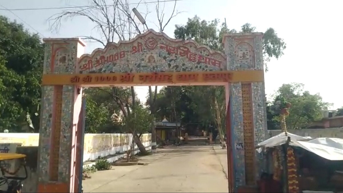 husband built Radha Krishna temple in memory of wife 1
