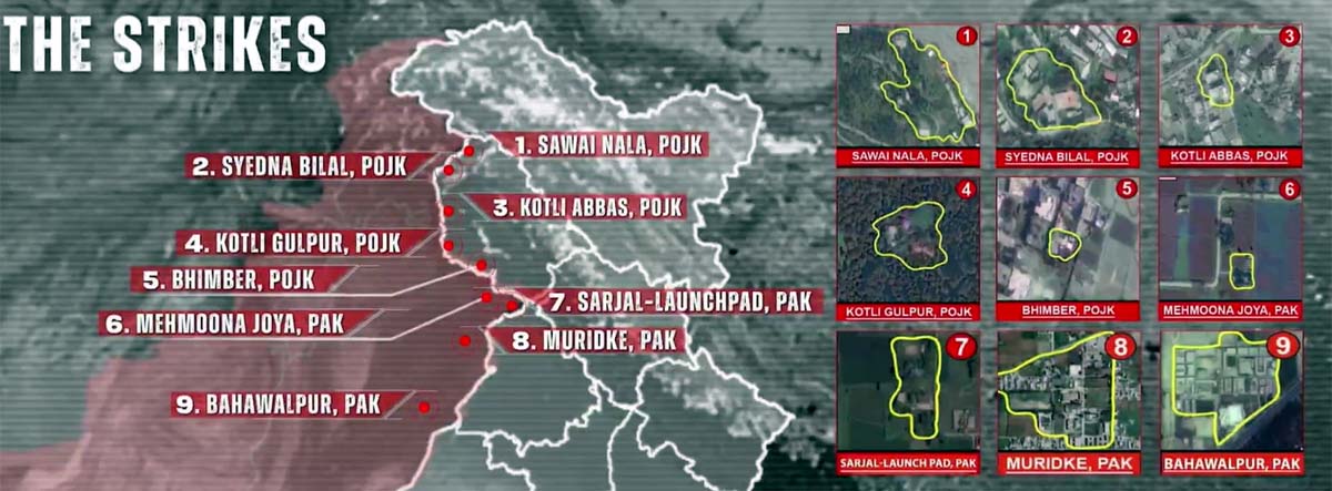 operation sindoor Indian air force video