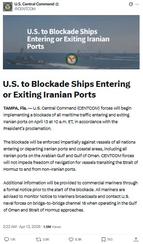 होर्मुज जलडमरूमध्य