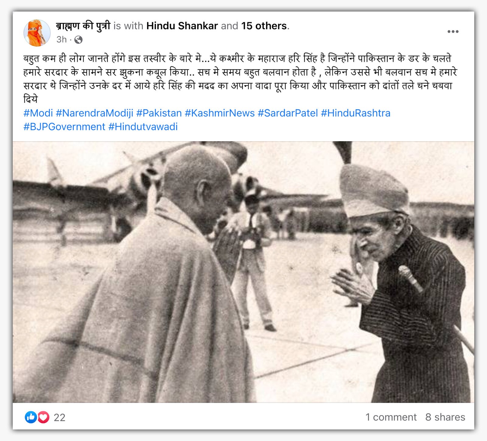 फाइल फोटो