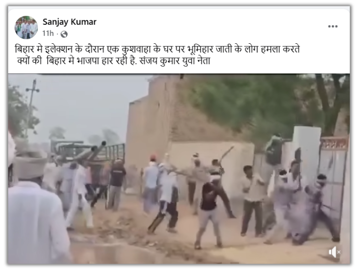 Rajasthan viral 