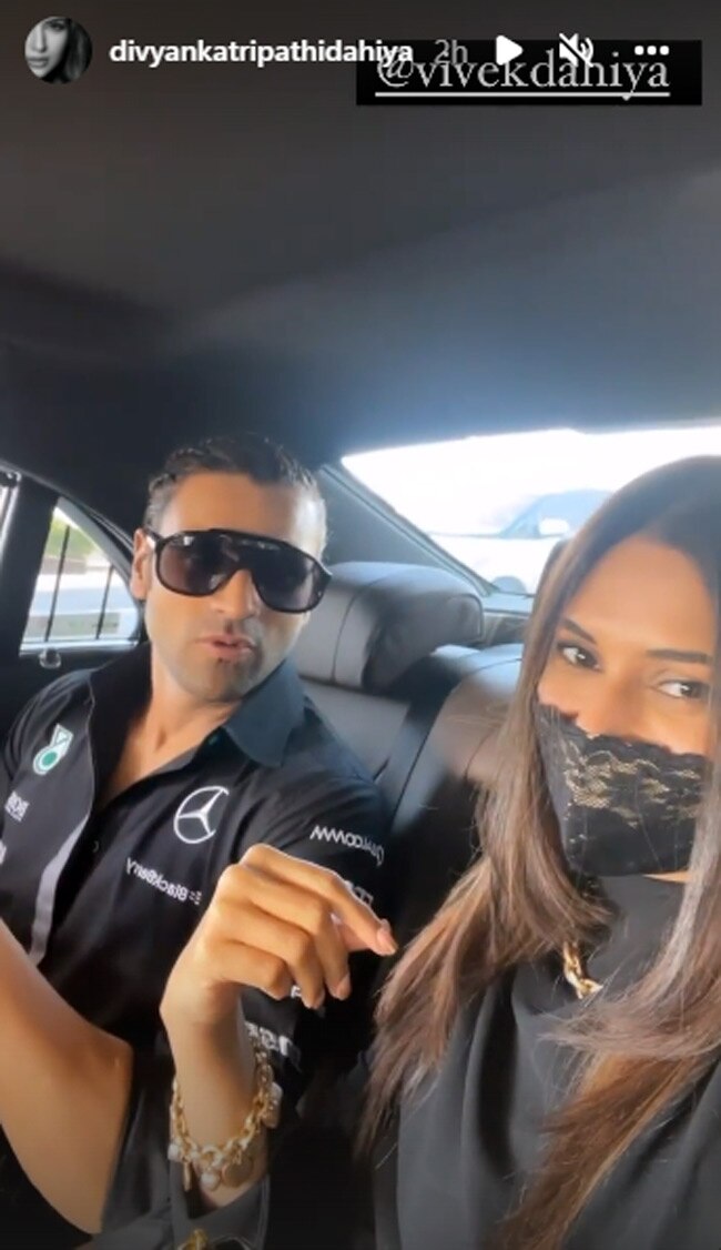 दिवयांका त्रिपाठी