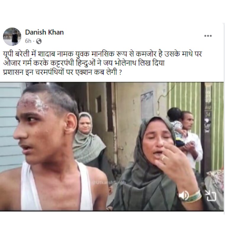 फाइल फोटो