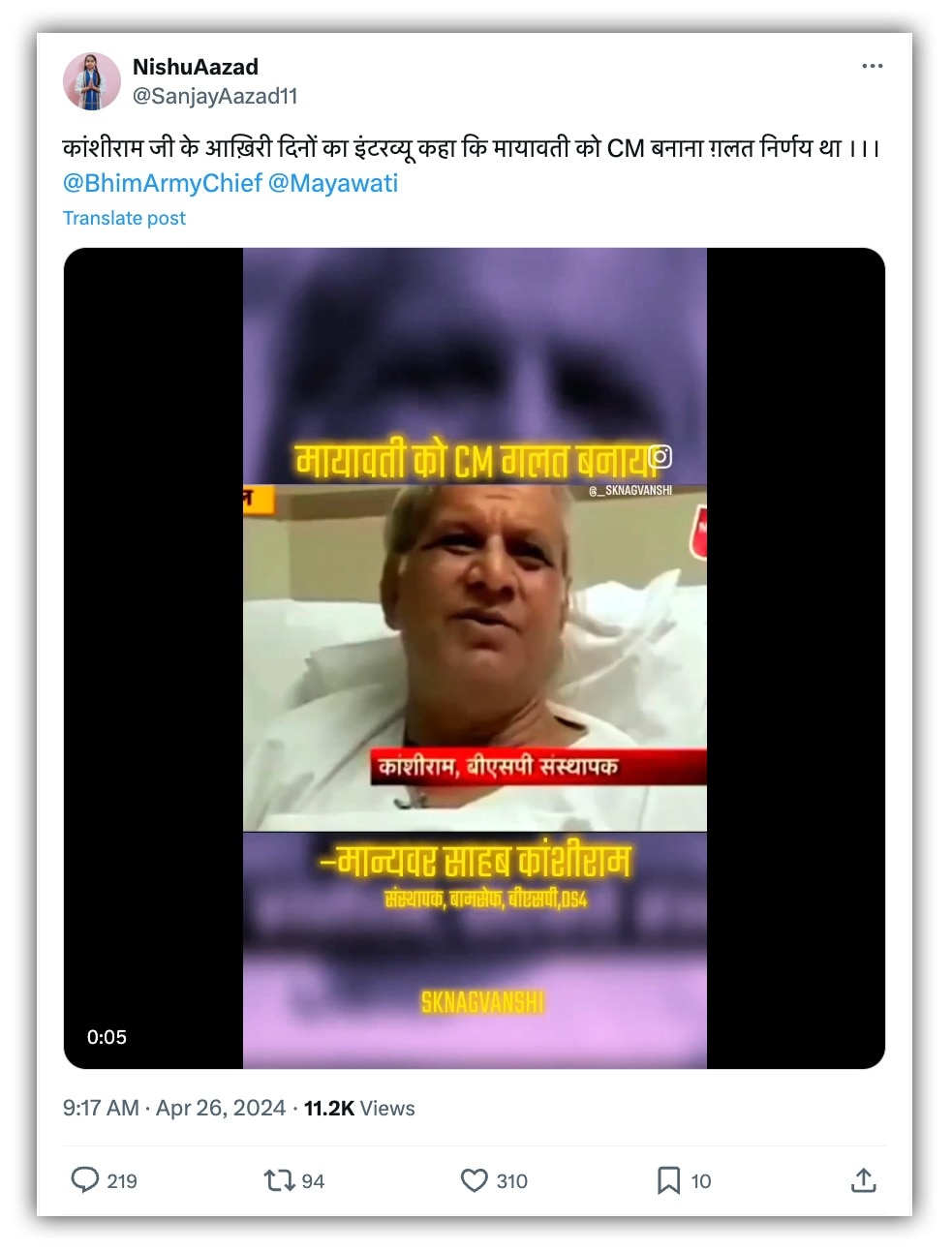 अमेरिका