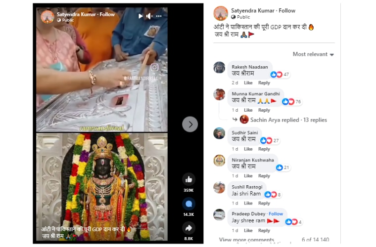 फाइल फोटो