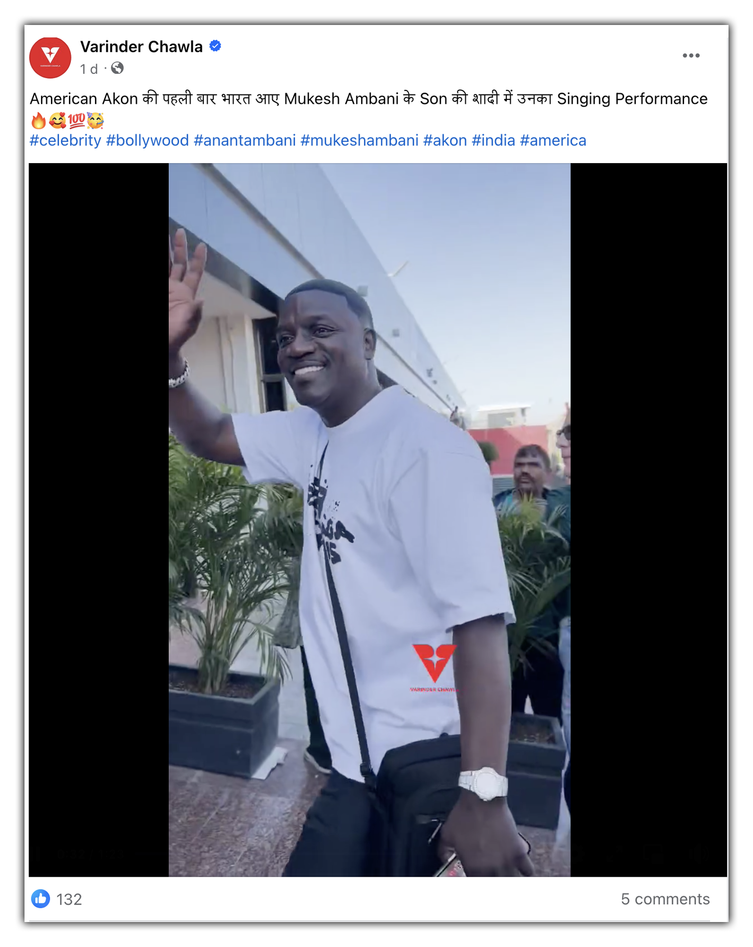 फैक्ट चेक