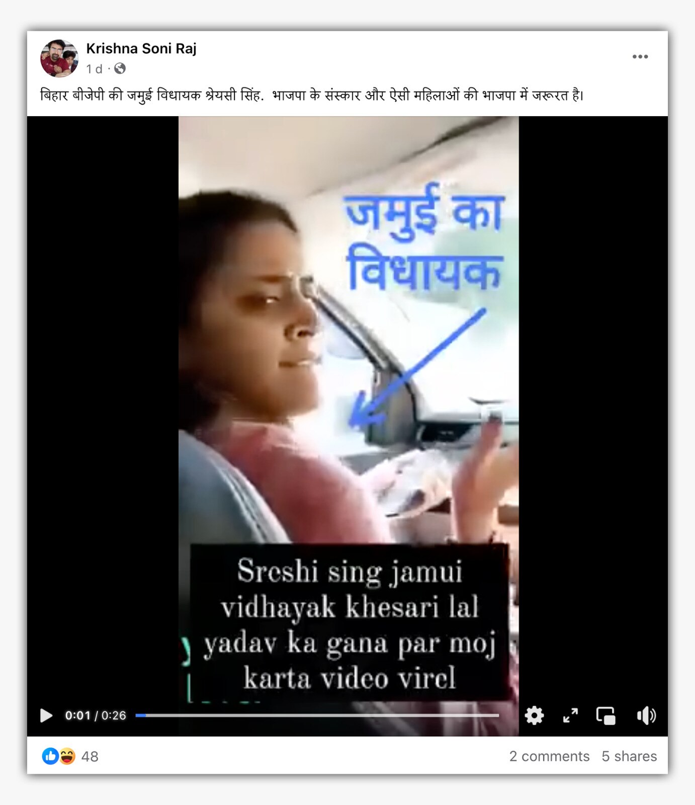 फाइल फोटो