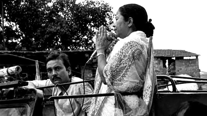 mamata madan mitra