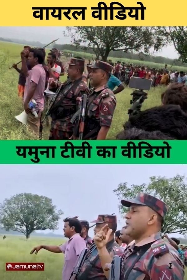 Viral Video Chinese Army Incursion Truth