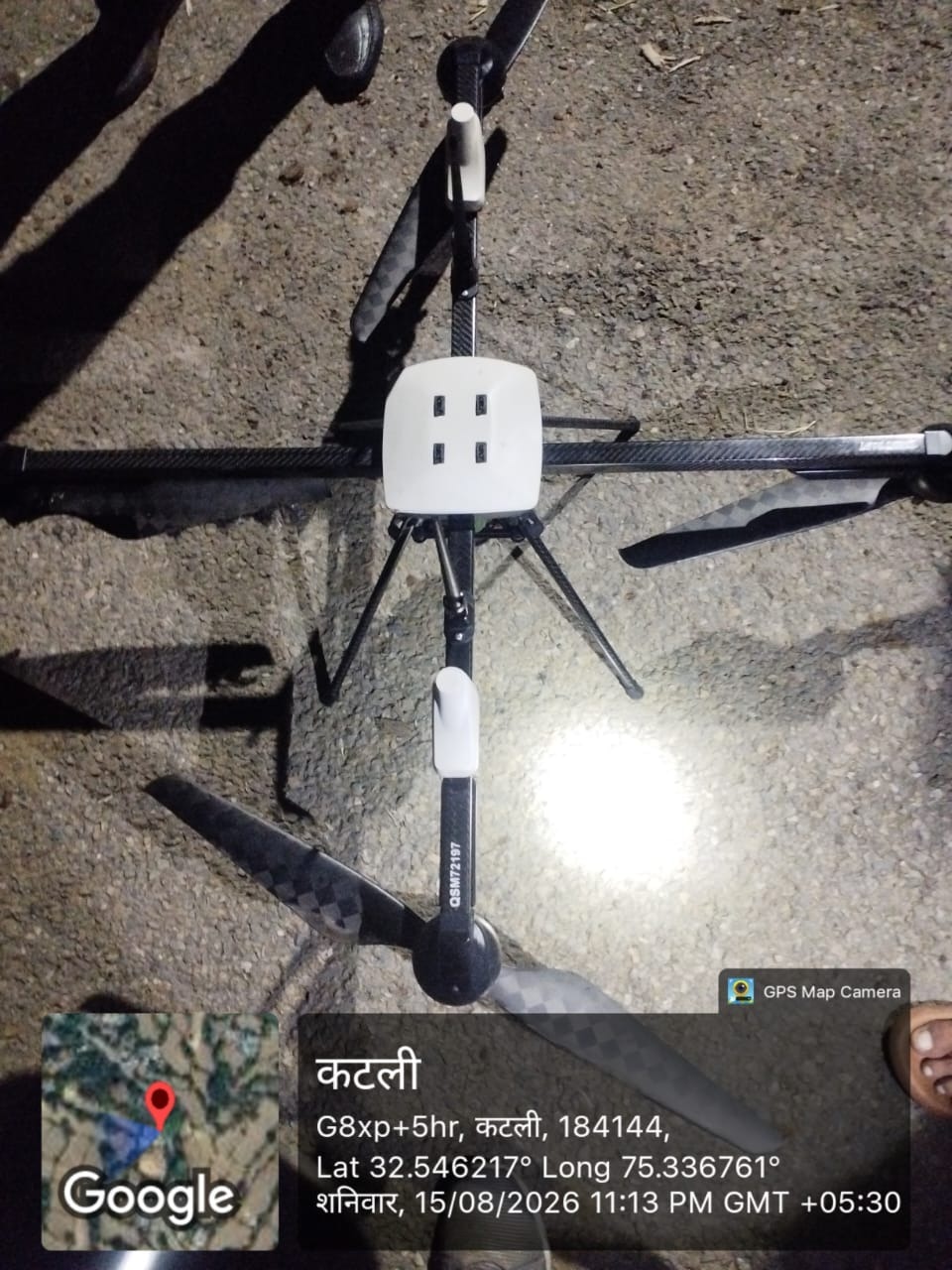 Suspicious drone found in Katli village of Kathua