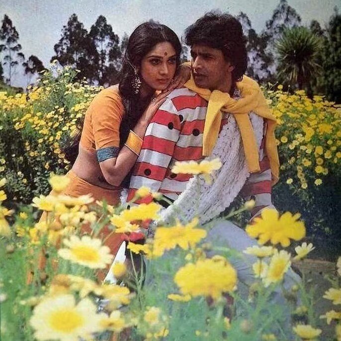 ा