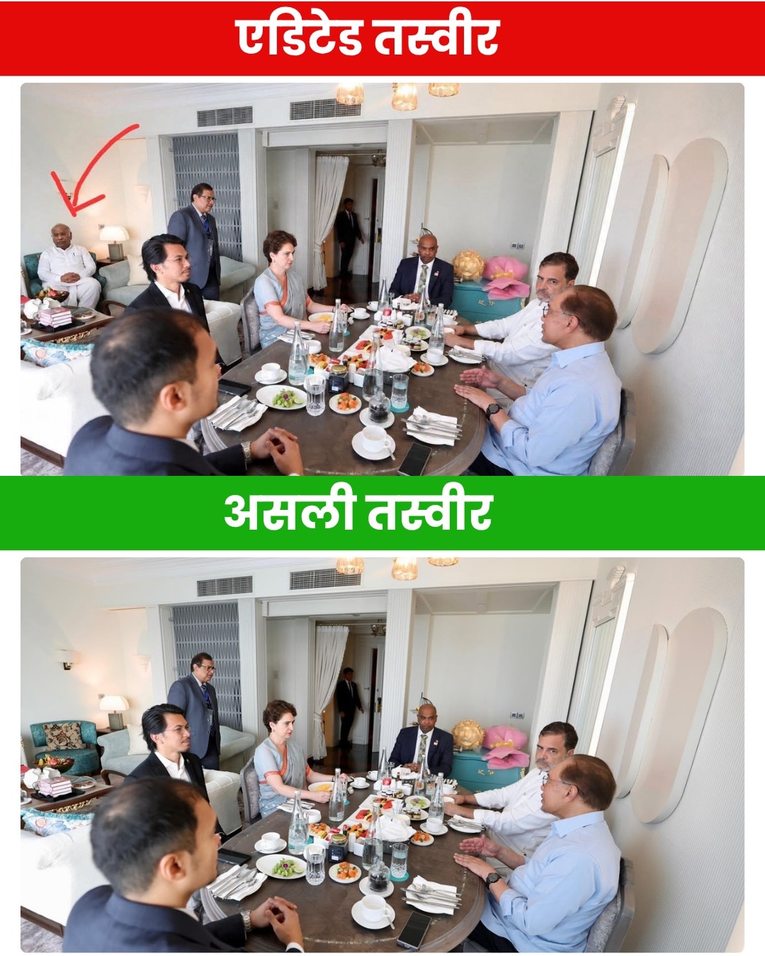 Rahul Gandhi Viral Photo Fact Check