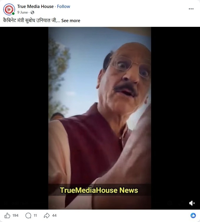 Subodh Uniyal Viral Video Fact Check