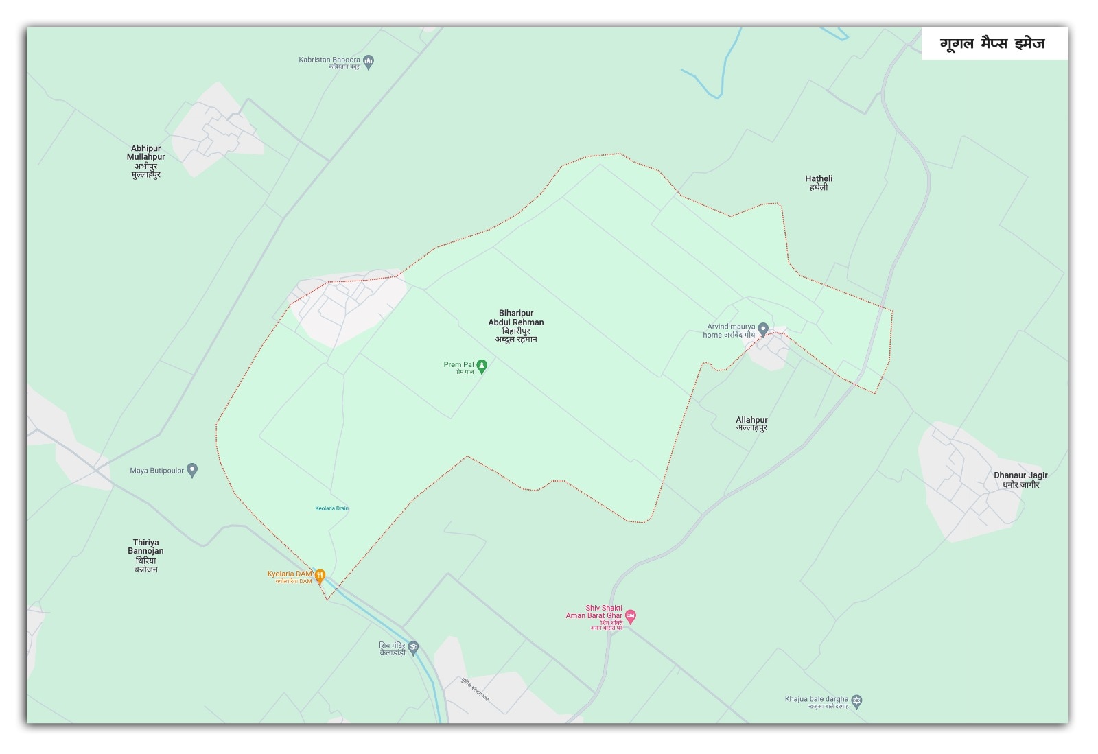 फैक्ट चेक