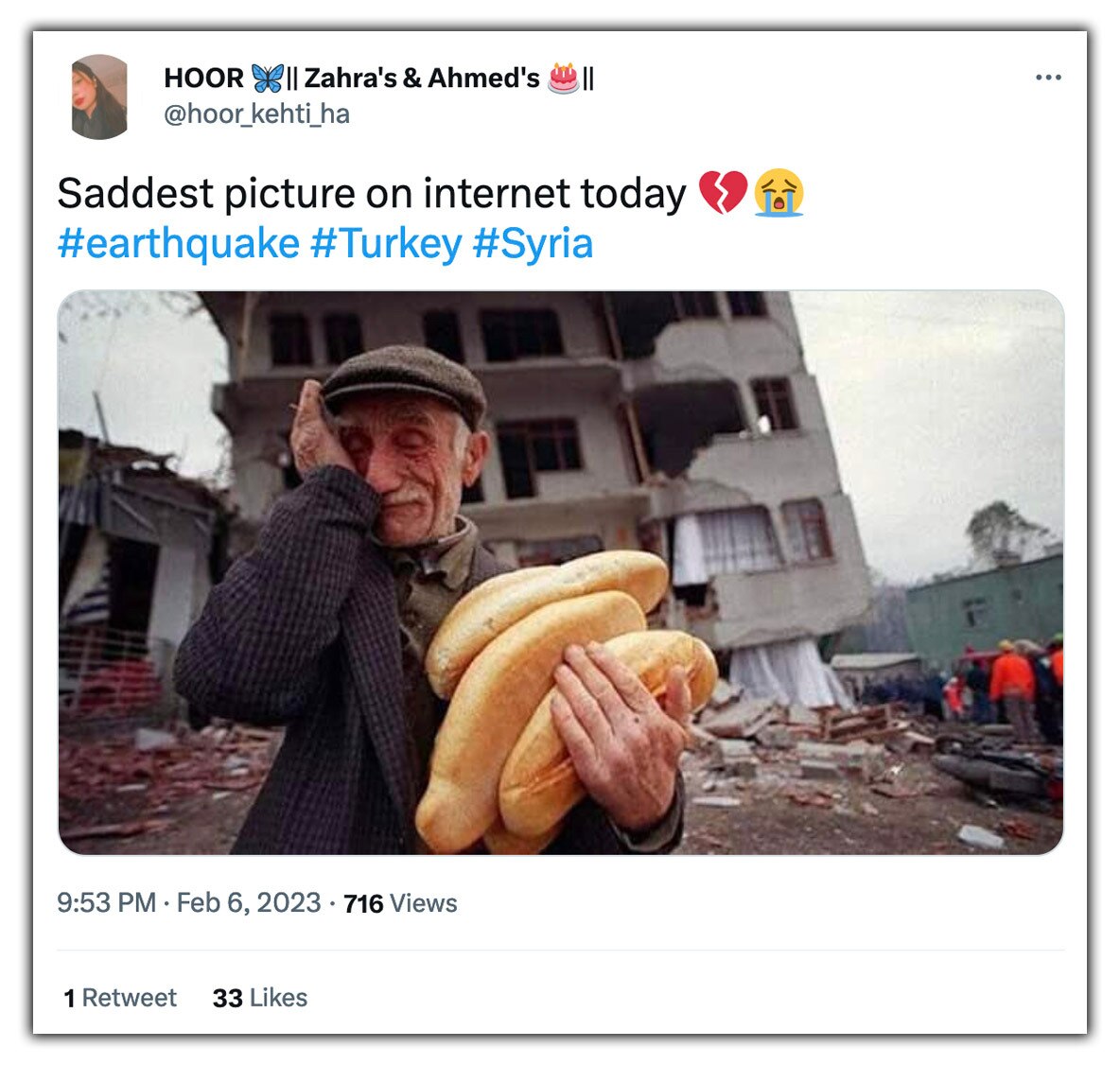 सोशल मीडिया पर किया जा रहा दावा