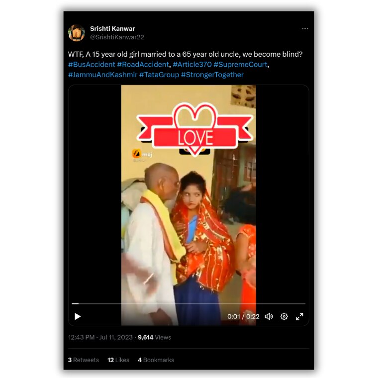 फाइल फोटो