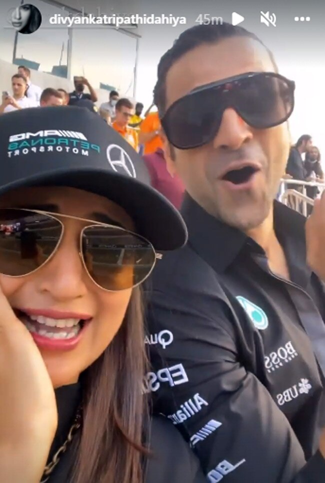 दिवयांका त्रिपाठी