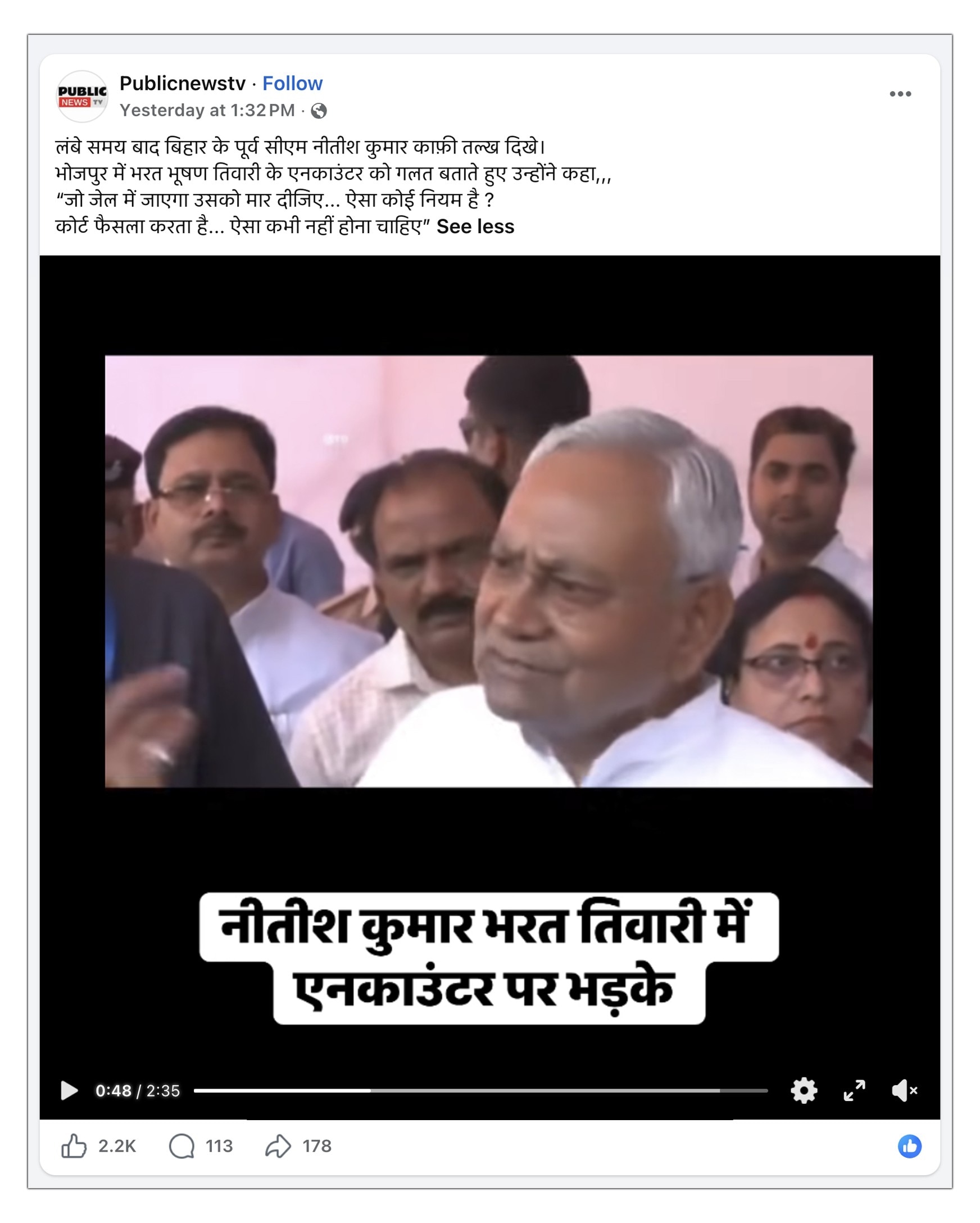 Image 2nd