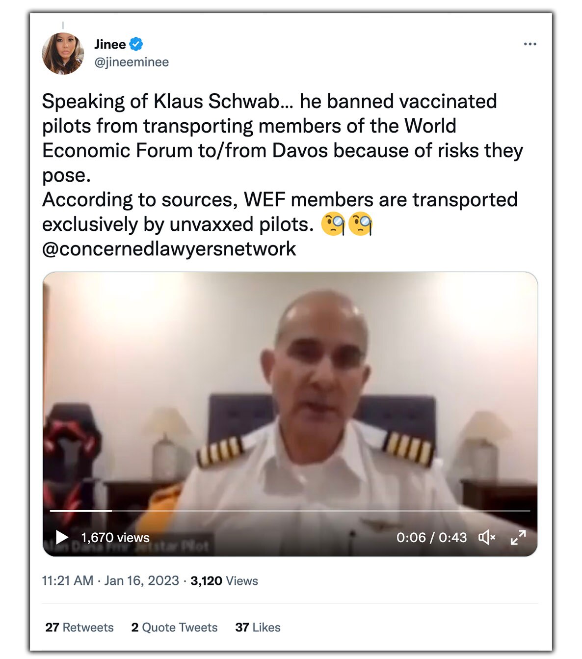 फाइल फोटो