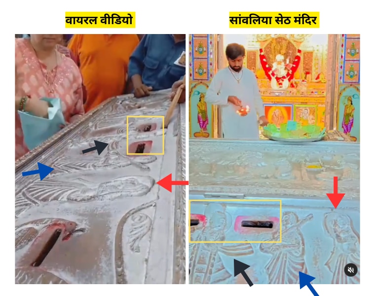 फाइल फोटो