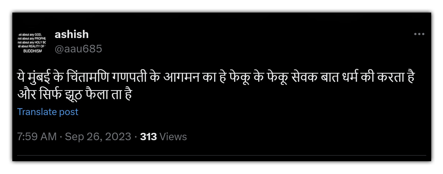 फाइल फोटो