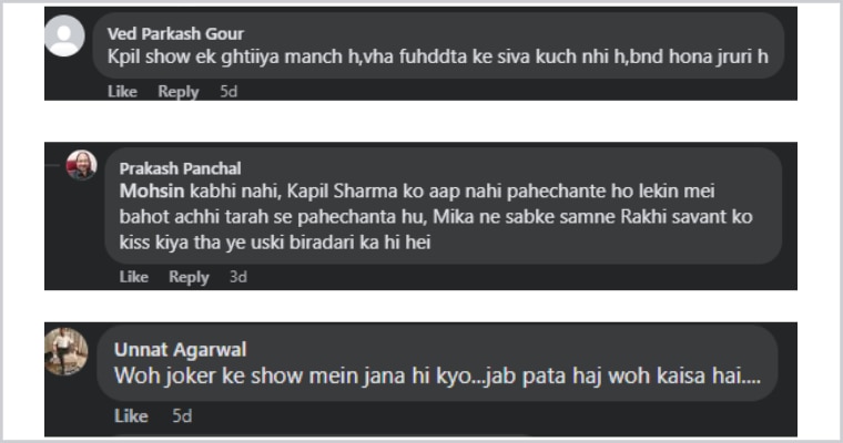 अमेरिका