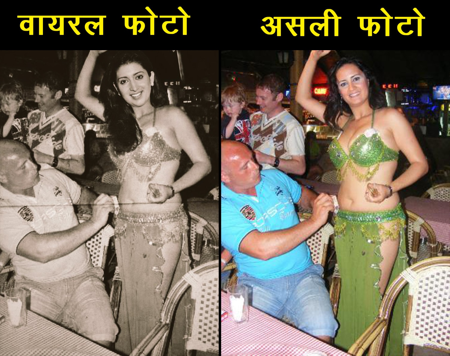 फाइल फोटो