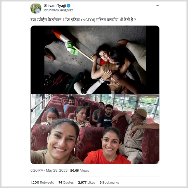 फाइल फोटो