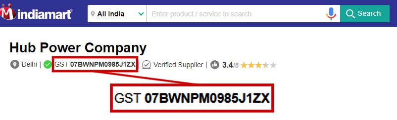 फैक्ट चेक