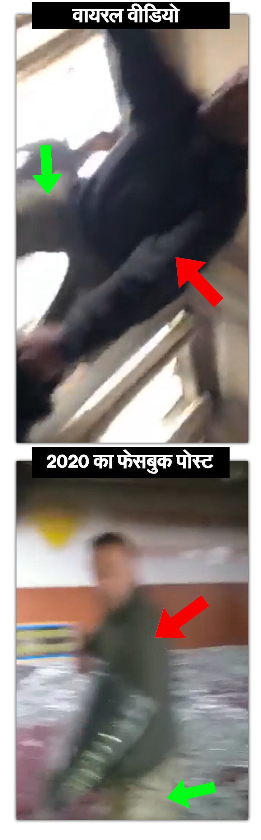 फाइल फोटो