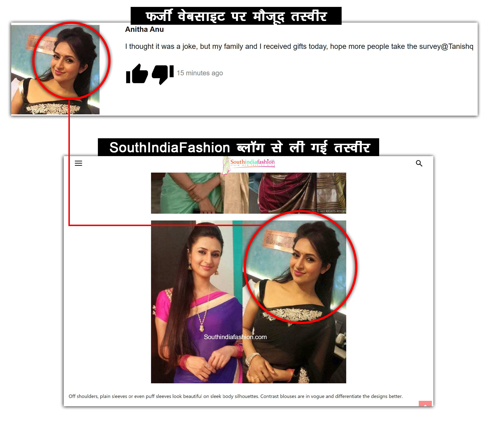 अमेरिका