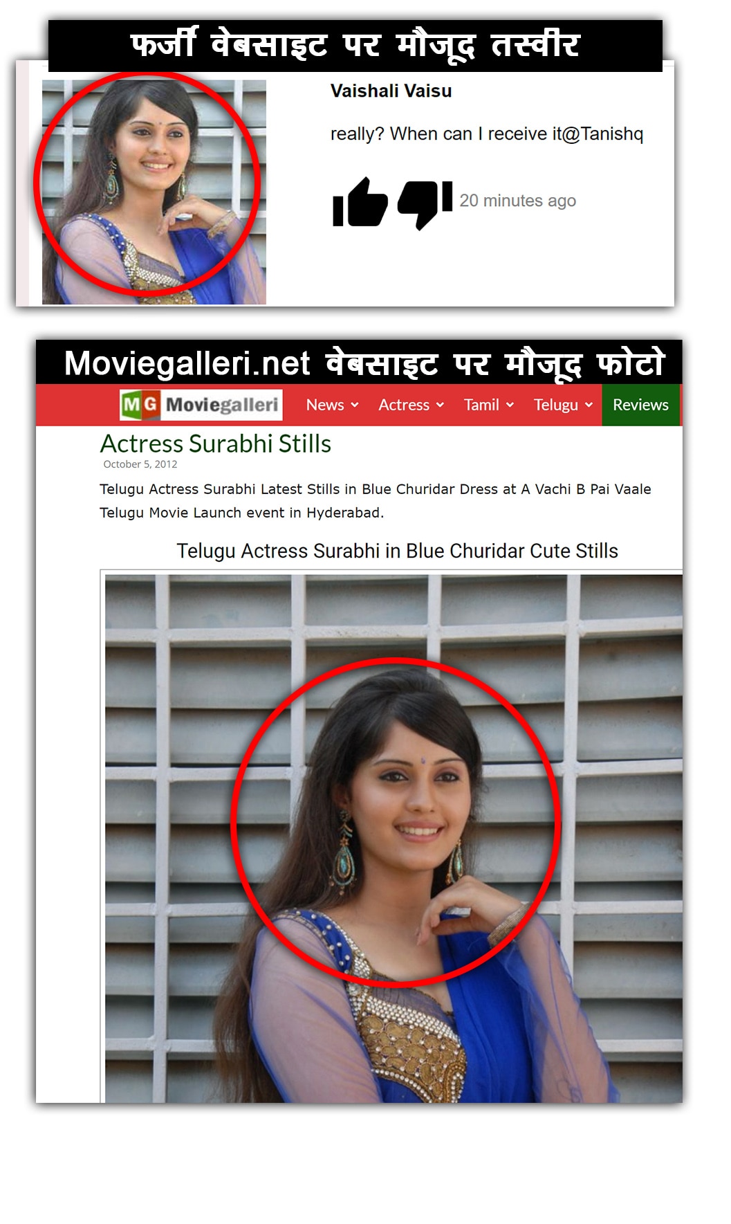 अमेरिका