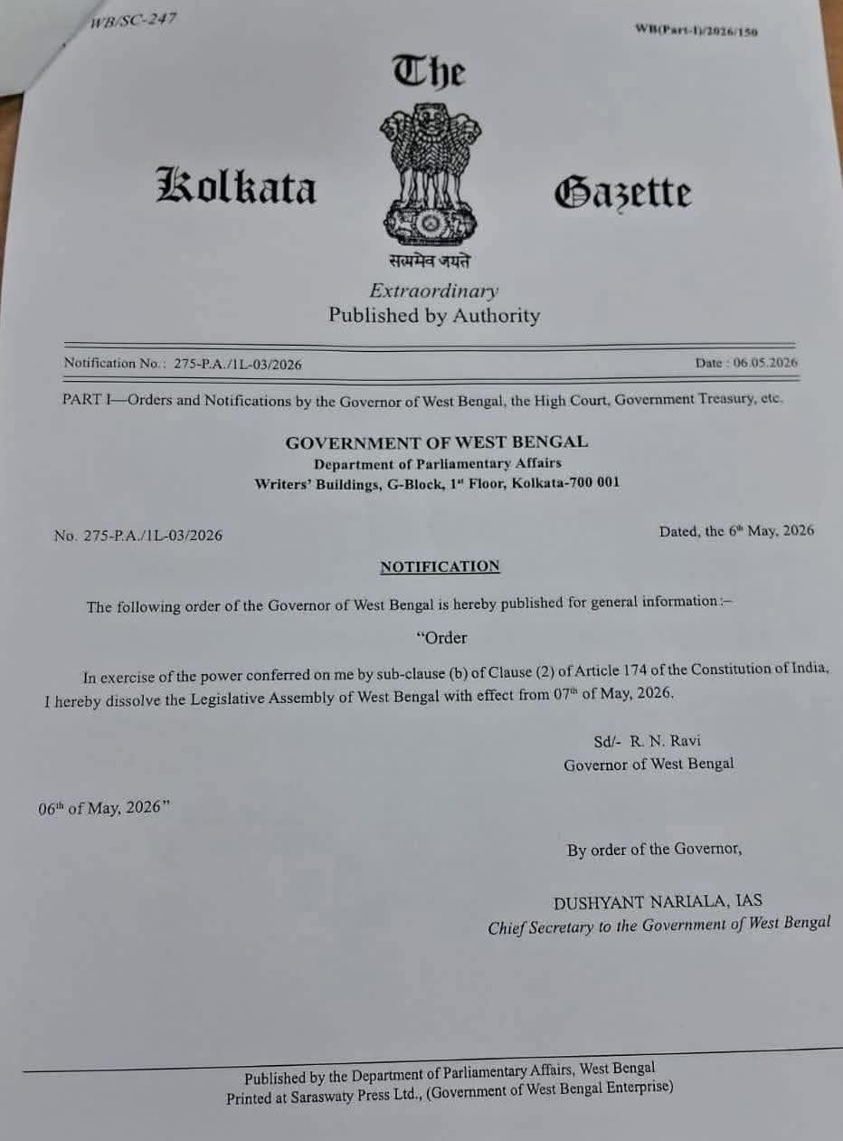 West Bengal Assembly Dissolved