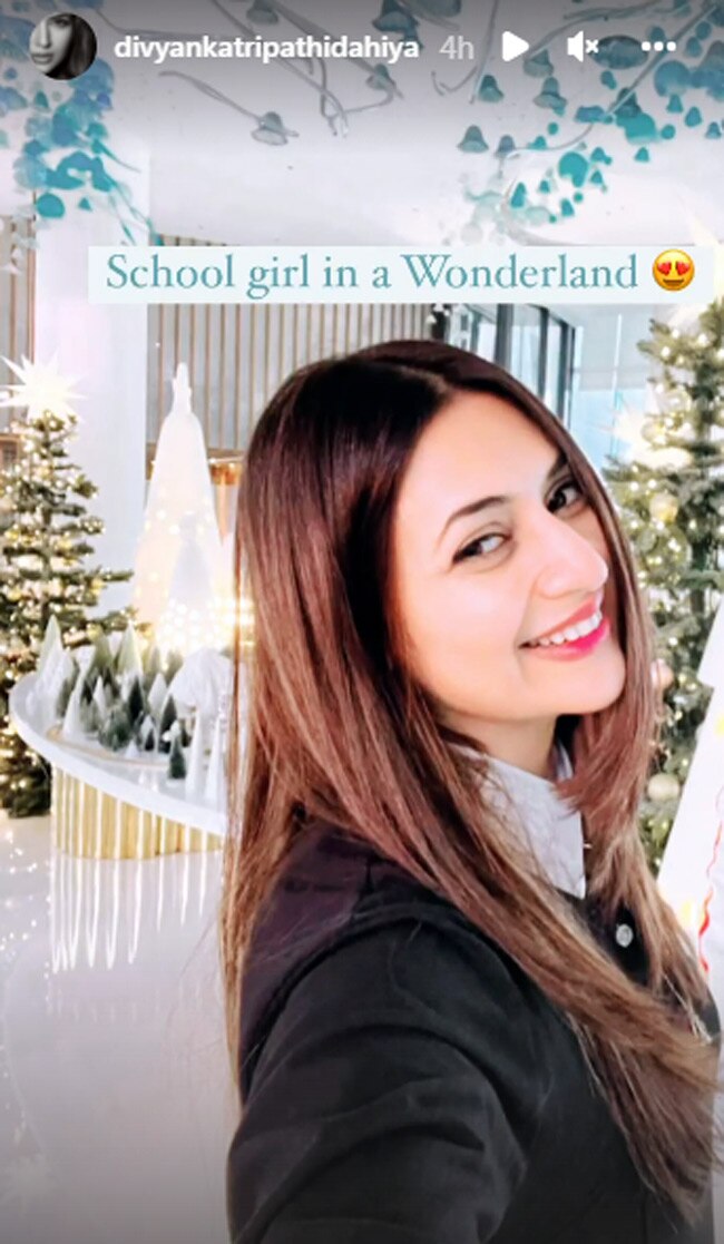 दिवयांका त्रिपाठी