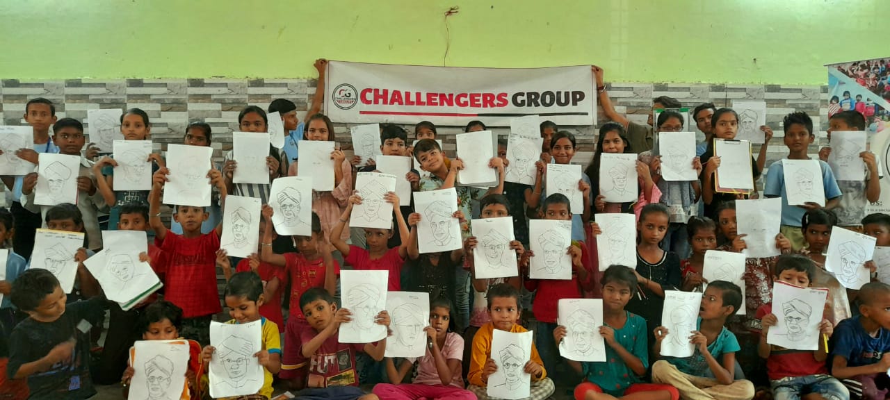 चैलेंजर्स ग्रुप