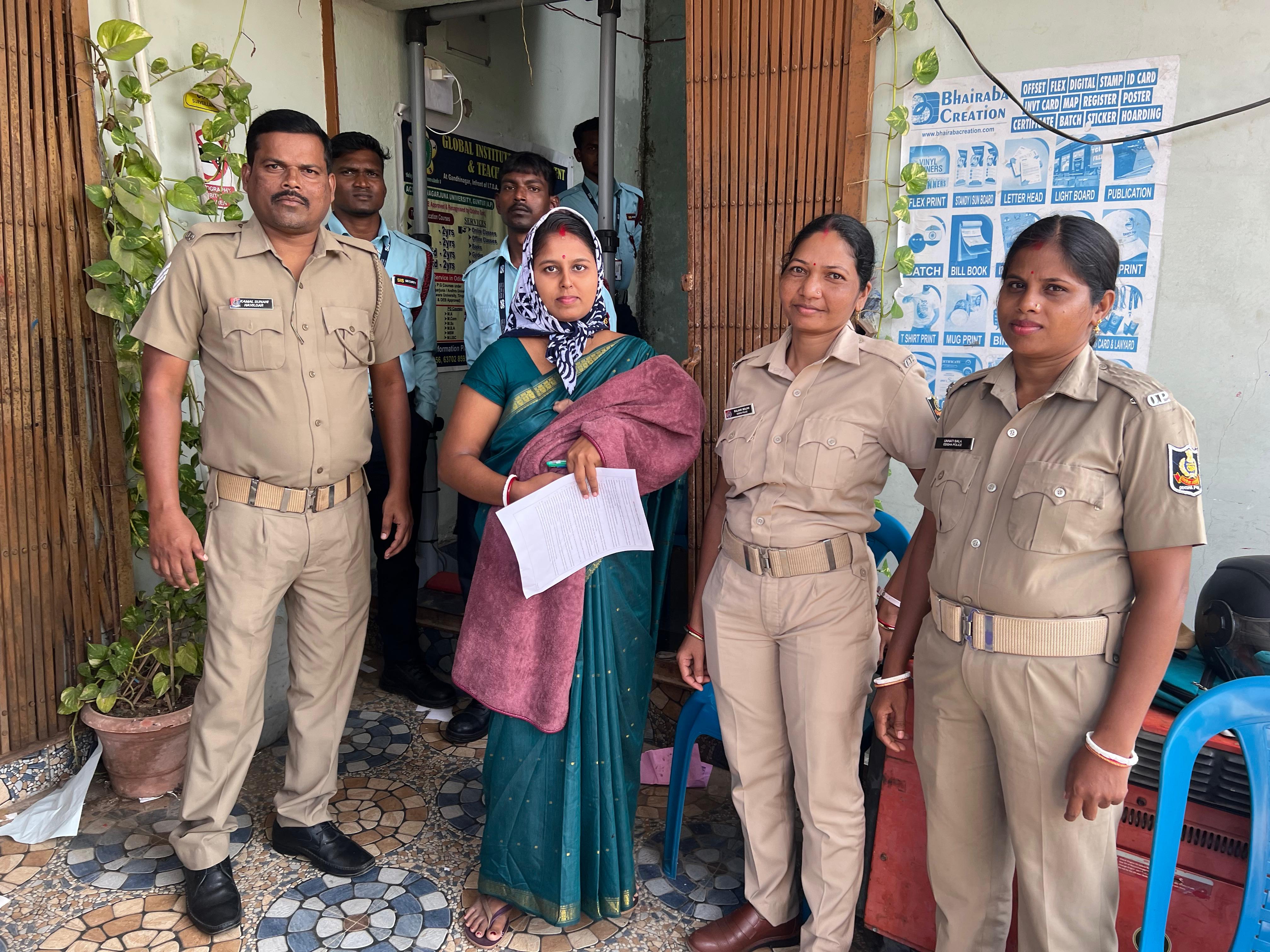 मलकानगिरी