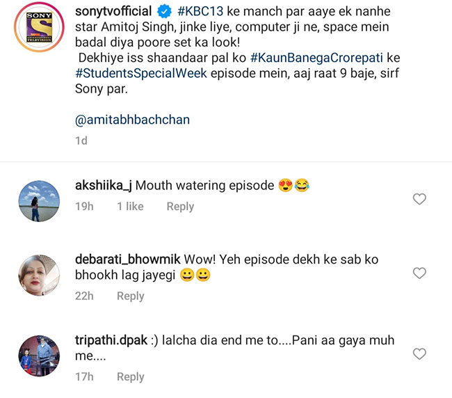 सोनी टीवी एंट्र्टेनमेंट