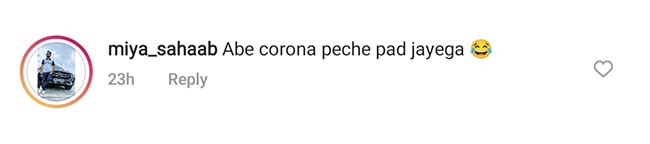 उर्वशी रौतेला